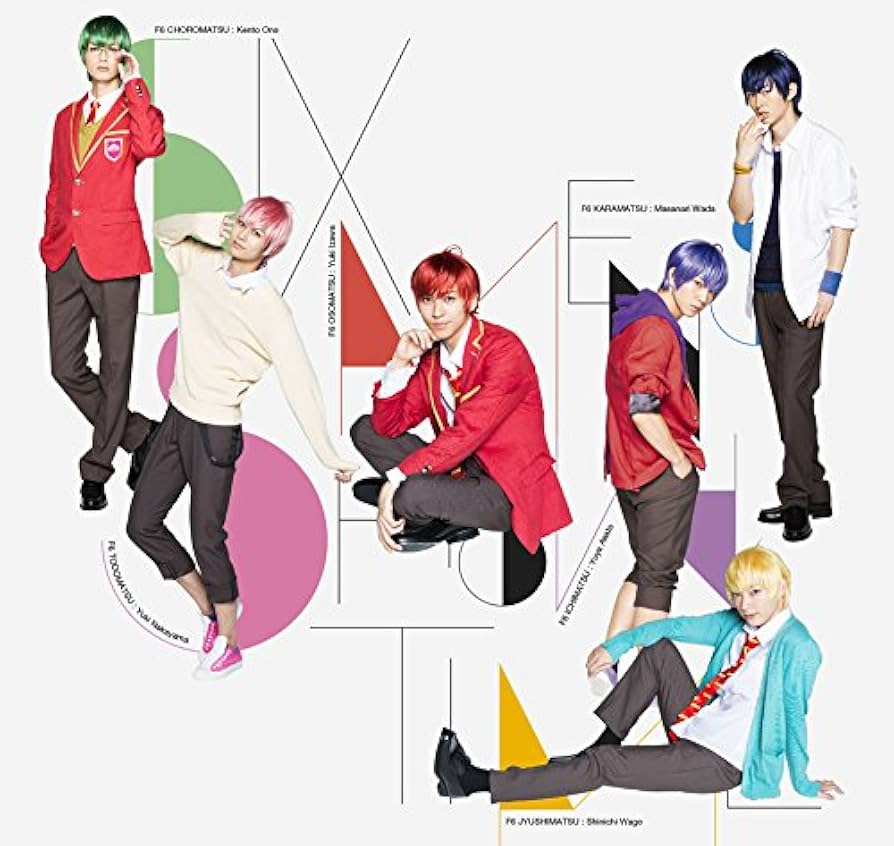 Amazon.co.jp: おそ松さん on STAGE ~SIX MEN'S SONG TIME